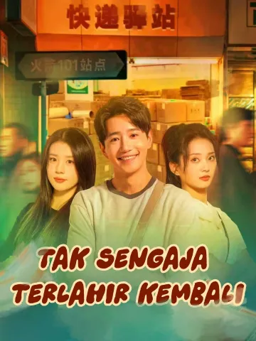 Tak Sengaja Terlahir Kembali